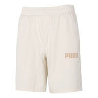 PUMA Modern Basics 8" Shorts 'Beige' 588813-75
