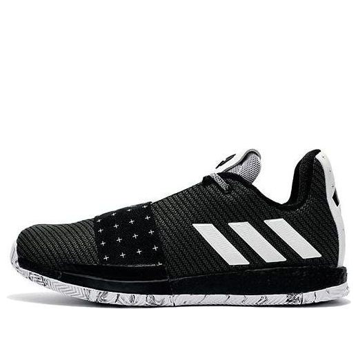 adidas Harden Volume 3 'Cosmos' BB7723