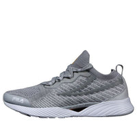 FILA Rgb Series Grey/White FS1RNB3255X_GRY