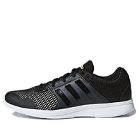 (WMNS) adidas Essential Fun 2.0 CP8951