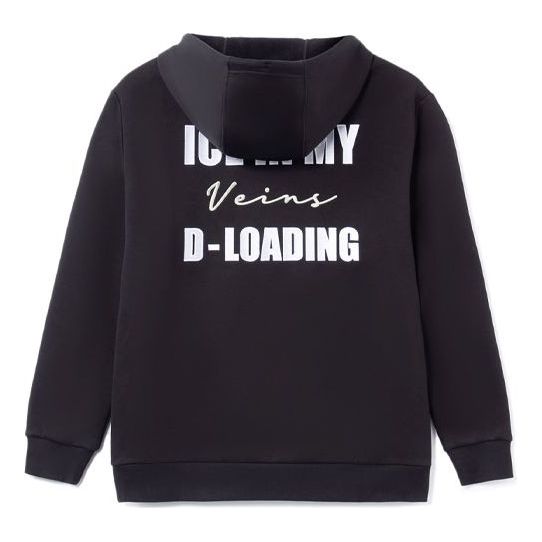 Li-Ning Wade Series Fleece Lined Stay Warm Loose Pullover 'Black' AWDR845-1