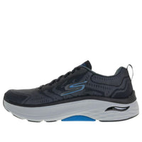 Skechers Max Cushioning Arch Fit 'Black Blue' 220197-BKBL