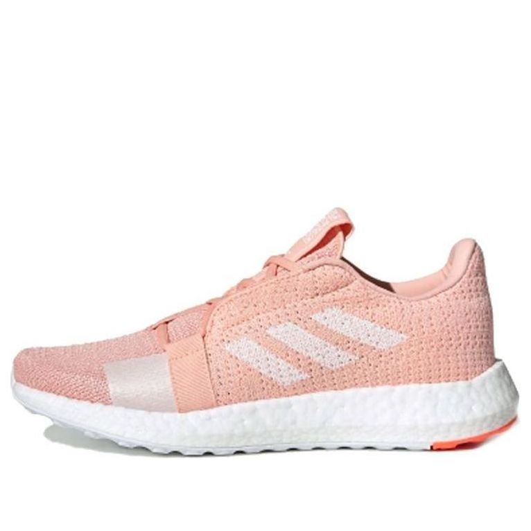 (WMNS) adidas SenseBoost Go 'Glow Pink' G26947