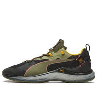 PUMA First Mile x LQDCELL Hydra 'Black Burnt Olive' 193085-01