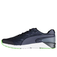 PUMA Faas 300 V4 Black/Green 187528-02