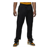 Nike Paris Saint-Germain Woven Trousers DV0617-010