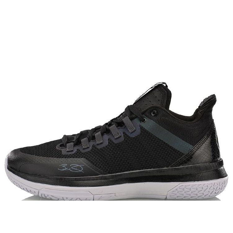 Li-Ning Wade All Day 2 'Black White' ABPM013-2