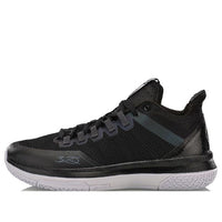 Li-Ning Wade All Day 2 'Black White' ABPM013-2