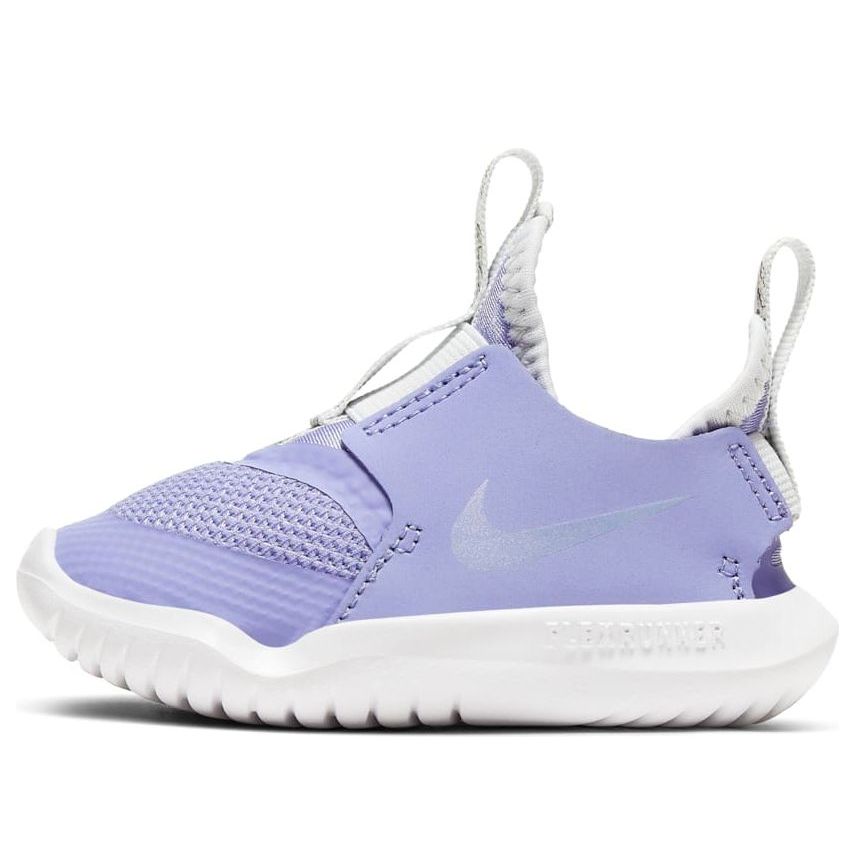 (TD) Nike Flex Runner 'Light Thistle White' AT4665-501