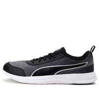 PUMA Omega IDP Shoes Black/White/Grey 371164-03
