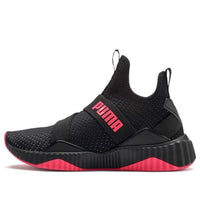 (WMNS) PUMA Defy Mid Core Black 192507-04