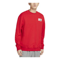 Nike Knit Sweatshirt FD4059-657