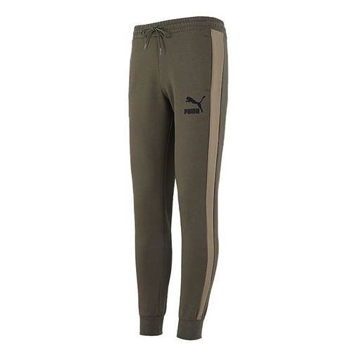 PUMA Iconic T7 Track Pants 'Olive Green' 531381-44