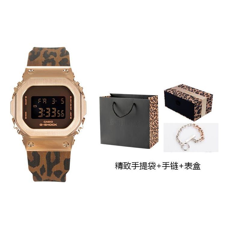 CASIO G-Shock Digital 'Brown' GM-S5600LP-5PFL