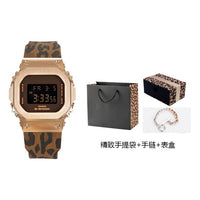 CASIO G-Shock Digital 'Brown' GM-S5600LP-5PFL