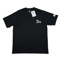 Li-Ning Casual Round Neck Short Sleeve Black ATSP777-1