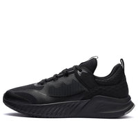 Li-Ning Soft Zero Sport Leisure 'Black' AGLR235-5