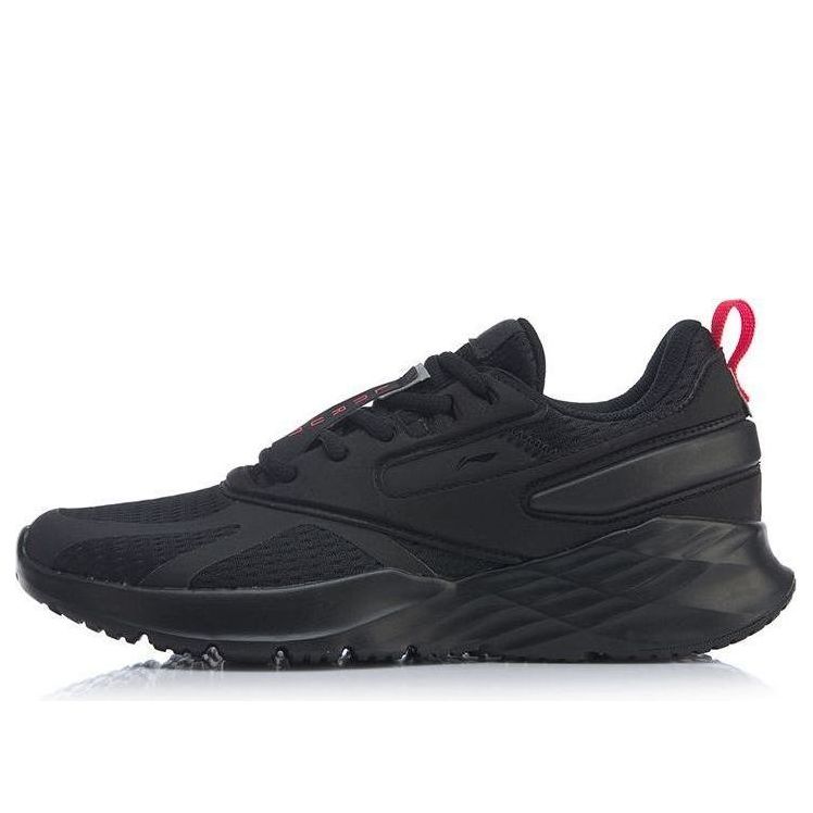 (WMNS) Li-Ning Crazy Run Mid ARHP182-2