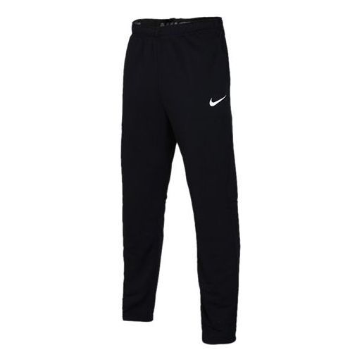 Nike Embroidery Logo Knit Drawstring Sports Pants Men's Black 860370-010