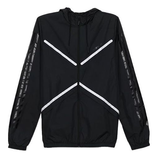 adidas neo M Xield Wb Printing Stripe Windproof Sports Hooded Jacket Black DM4328