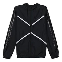 adidas neo M Xield Wb Printing Stripe Windproof Sports Hooded Jacket Black DM4328