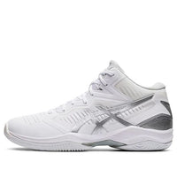 ASICS Gel-hoop V12 Wide 'Pure Silver' 1063A020-101