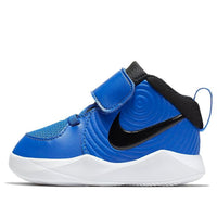 (TD) Nike Team Hustle D 9 'Game Royal' AQ4226-400