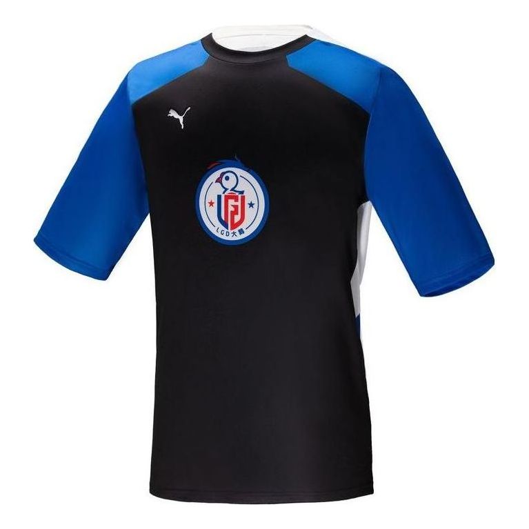 PUMA T-Shirt 'Blue' 605762-07