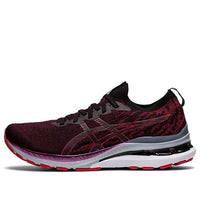 ASICS Gel-Kayano MK 'Deep Mars' 1011B278-500