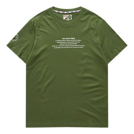 FILA Alphabet Printing Short Sleeve Green T11M021104F-GN