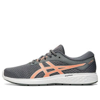(WMNS) ASICS Patriot 11 'Metropolis Sun Coral' 1012A484-020