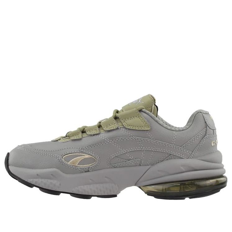 PUMA Cell Venom 'Front Dupla' 369739-01