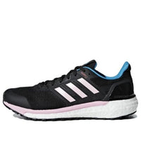 (WMNS) adidas Supernova GTX 'Black Pink' B96281