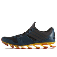 adidas Springblade Solyce 'Mineral' AQ5240