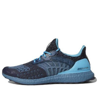 adidas UltraBoost Climacool 2 DNA 'Shadow Navy Altered Blue' GZ0441