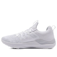 Under Armour Project Rock BSR 3023006-105