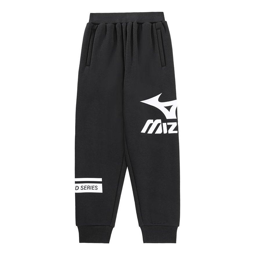 (GS) Mizuno Graphic Sweat Pants 'Black' KZ23430061