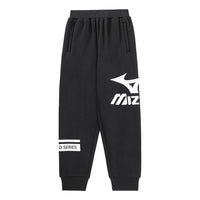 (GS) Mizuno Graphic Sweat Pants 'Black' KZ23430061