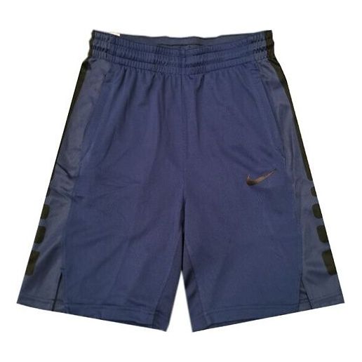 Nike Elite Short Basketball Sports Shorts Navy Blue AT3394-429