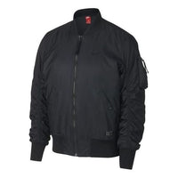 Men's Nike Solid Color Zipper Ribbed High Collar Jacket Black 925437-010