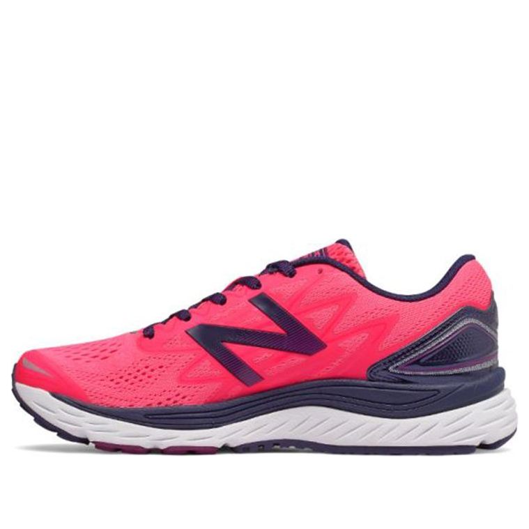 (WMNS) New Balance Solvi v1 Red WSOLVRP1