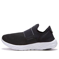 New Balance Fresh Foam Sport Slip-On v2 'Black White' MSPTSSB2