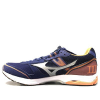 Mizuno Wave Emperor 3 Lightweight Wear-resistant Blue J1GA187703
