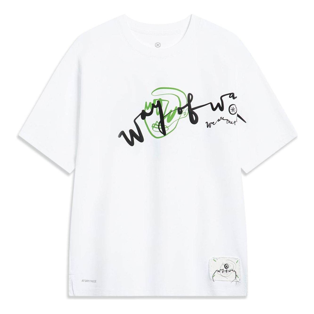 Li-Ning Salventius x Way Of Wade Graphic T-shirt 'White' AHST335-2