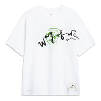 Li-Ning Salventius x Way Of Wade Graphic T-shirt 'White' AHST335-2