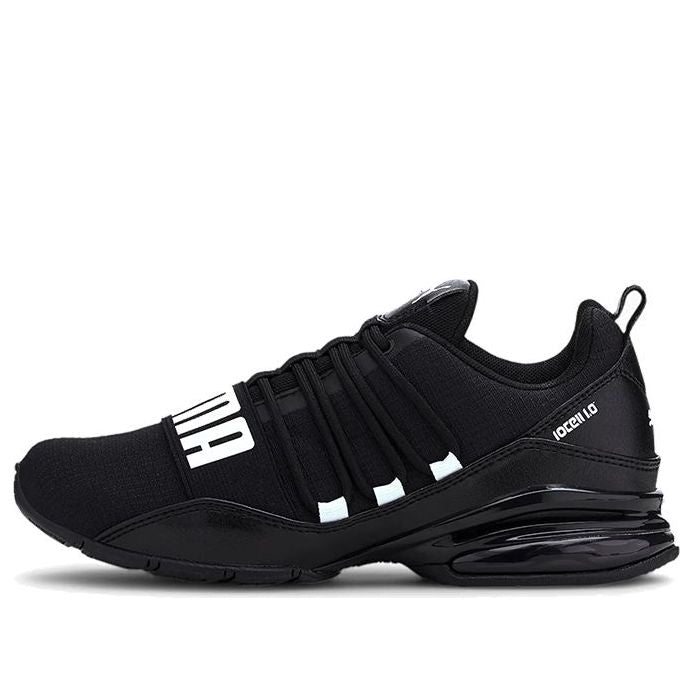 (GS) PUMA Cell Regulate Jr Low Running Shoes Black/White 194283-01