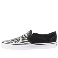 Vans Shoes Skate shoes 'Black White' VN0A45JM54G