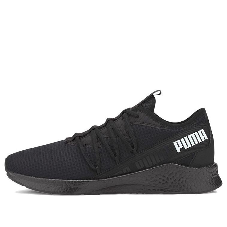 PUMA NRGY Star New 'Core Black' 193718-01