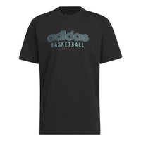 adidas Metaverse Basketball Tee 'Black' IM4630