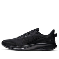 Nike Runallday 2 'Black Anthracite' CD0223-001